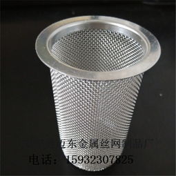 探秘不锈钢过滤网杯 从济宁到安平，定制工厂的全景解析