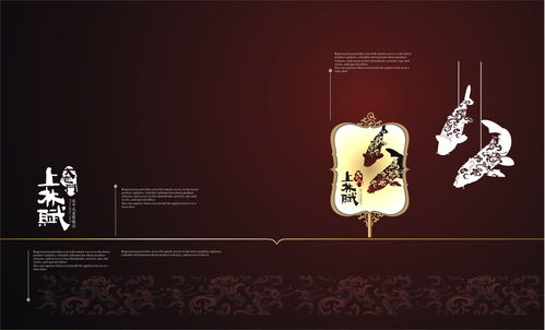 匠心筑梦 地产广告设计作品的艺术与策略