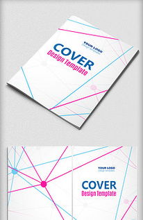 专业户外产品画册设计 登山鞋封面高清PSD模板与素材指南